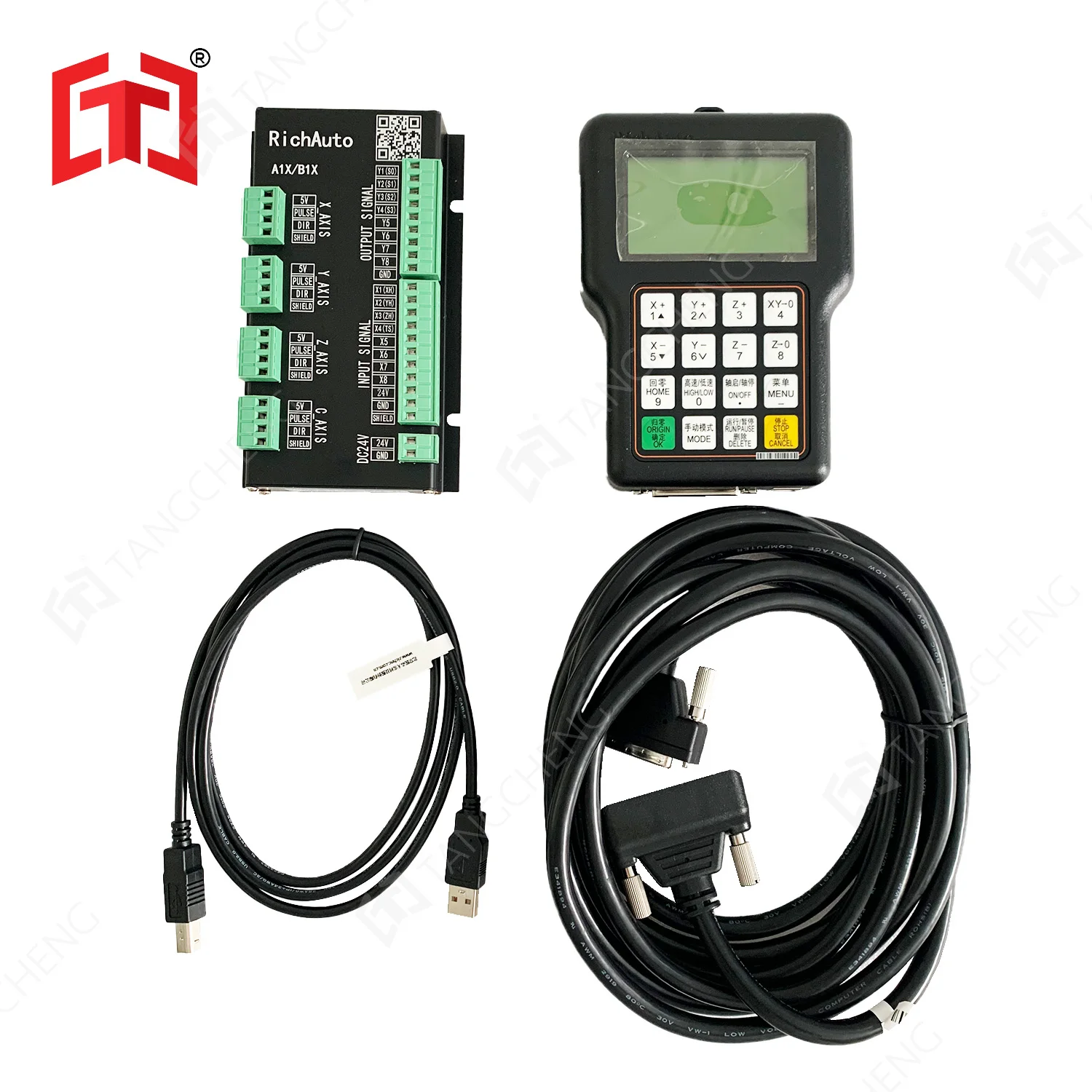 DSP-A11 Richauto A11X 3 sumbu  - Richauto A11 Dsp Controller 3 Axis ulasan dan harga