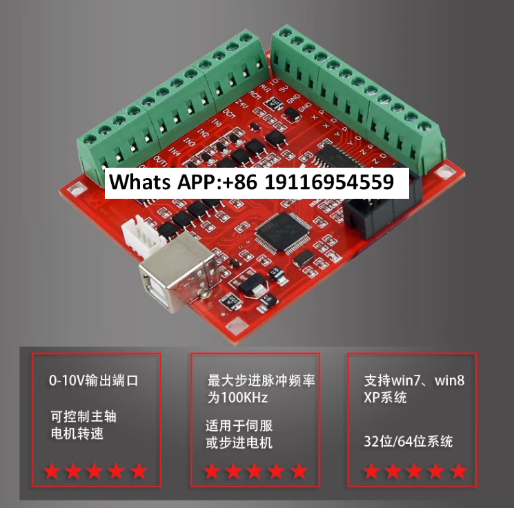 Papan breakout CNC MACH3 100Kh - Mach3 Usb Cnc Controller 4 Axis 100Khz ulasan dan harga